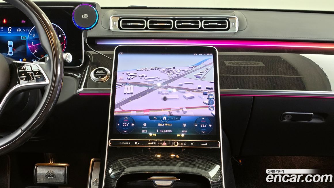 Mercedes-Benz S-Class 2022