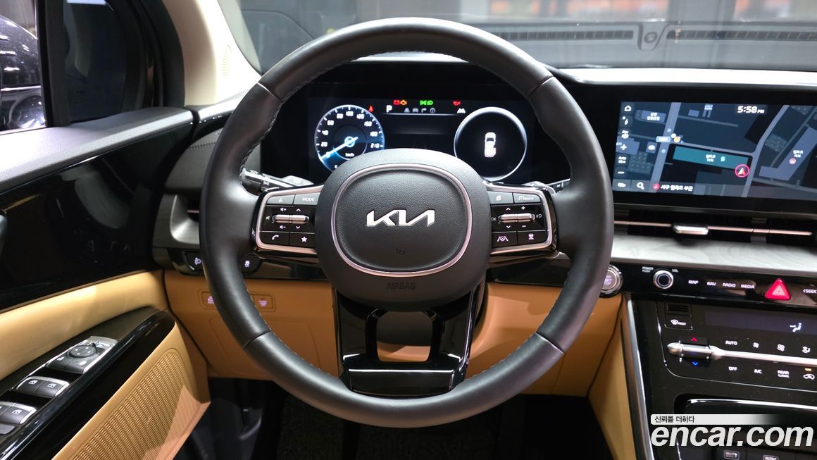 Kia Canival 2023