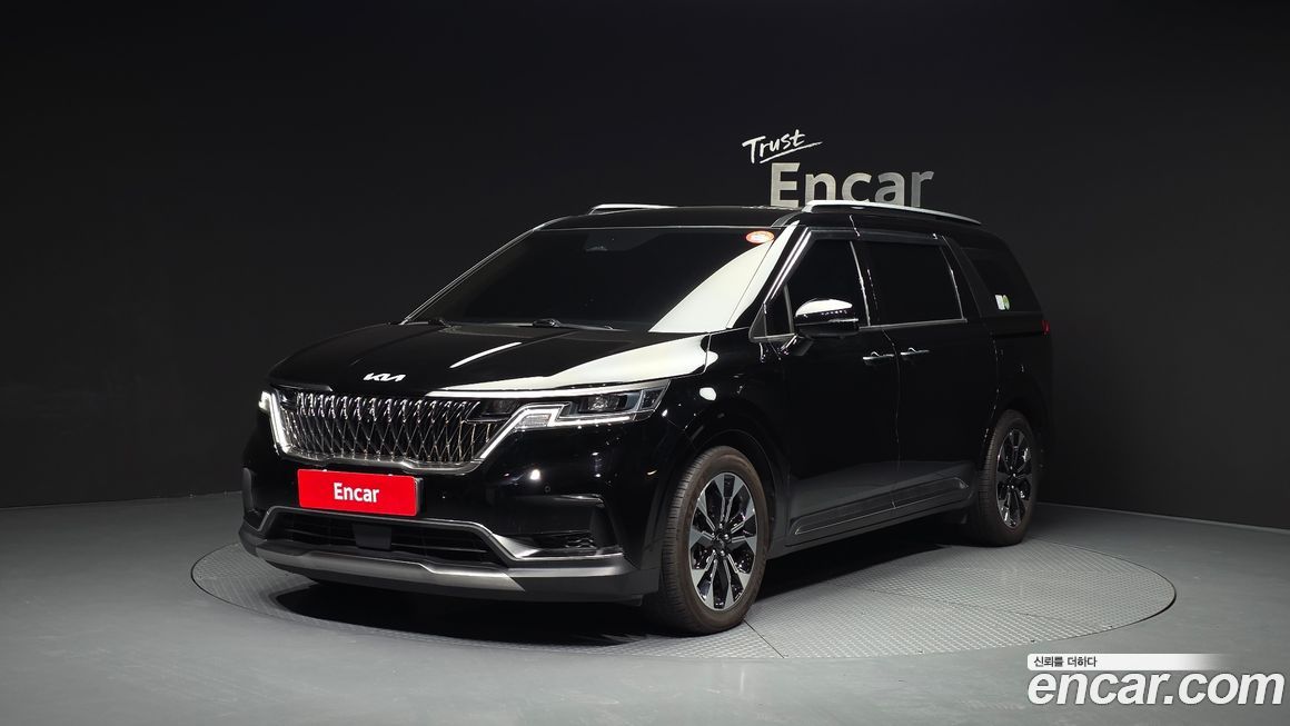 Kia Canival 2023
