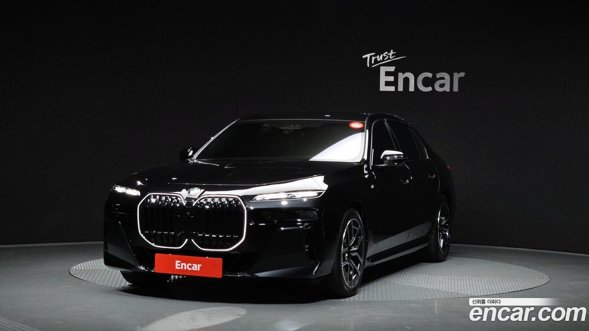 BMW 7-Series 2025