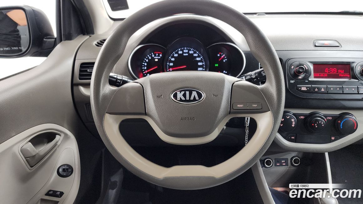 Kia morning 2016