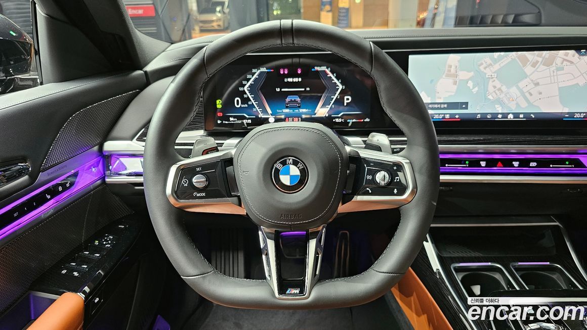 BMW 7-Series 2025