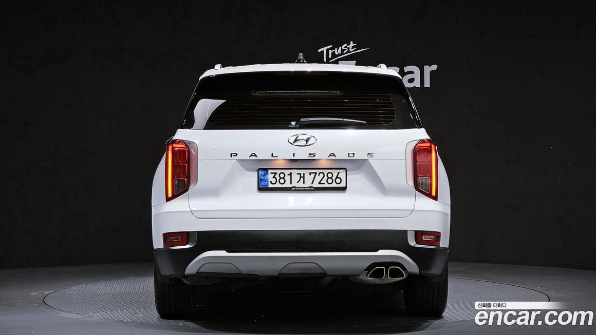 Hyundai Palisade 2022