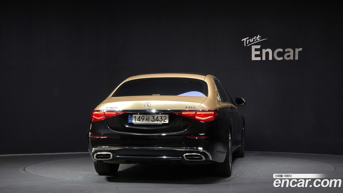 Mercedes-Benz S-Class 2022