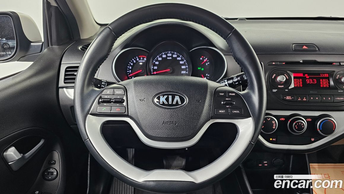 Kia morning 2016