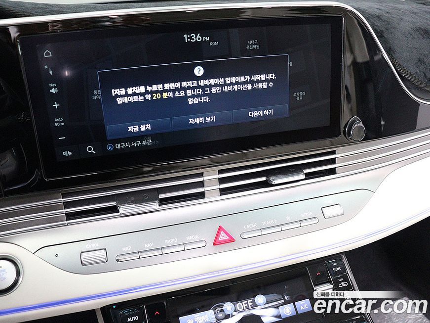 Hyundai Grandeur 2022