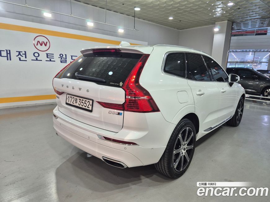 Volvo XC60 2020