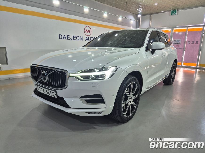 Volvo XC60 2020