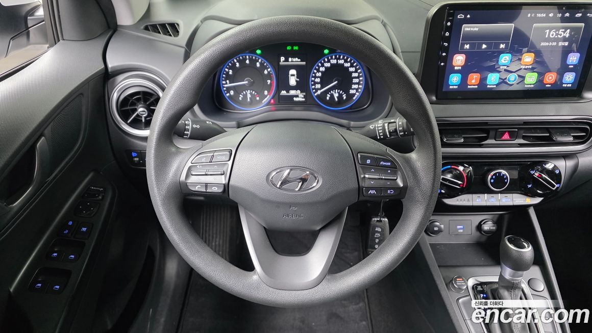 Hyundai Kona 2022