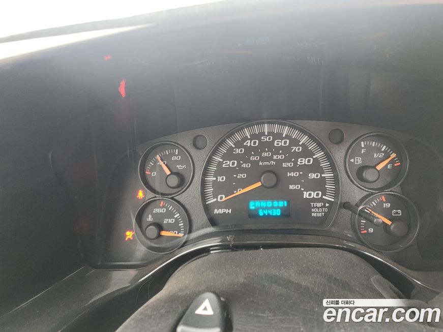 Chevrolet Express Van 2006