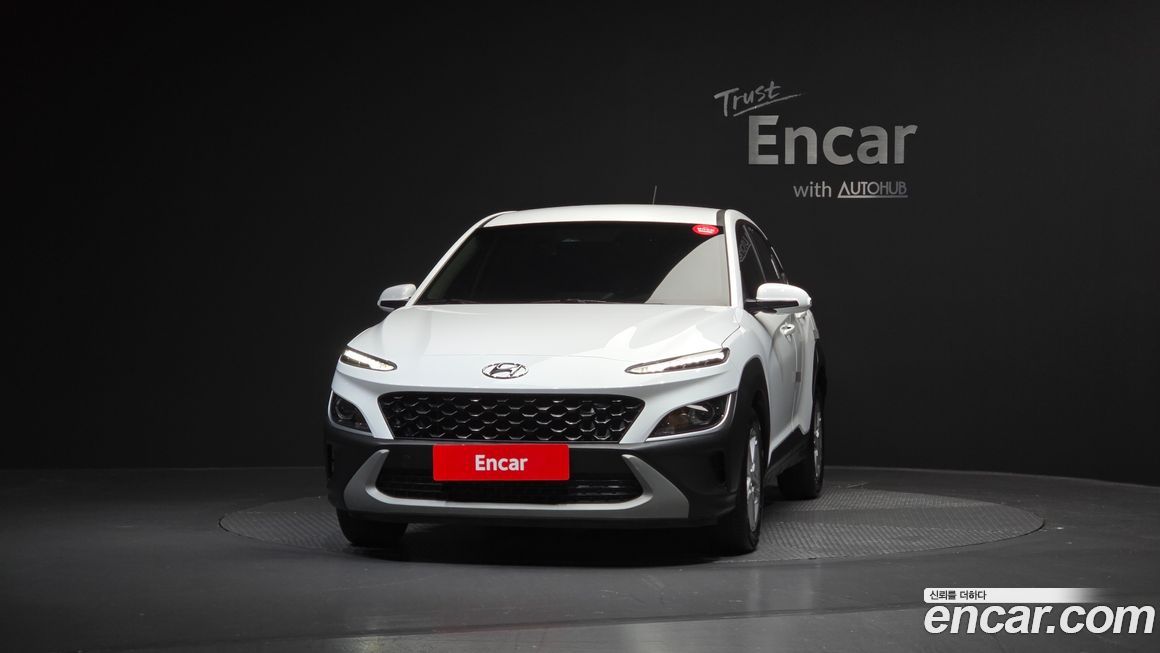 Hyundai Kona 2022