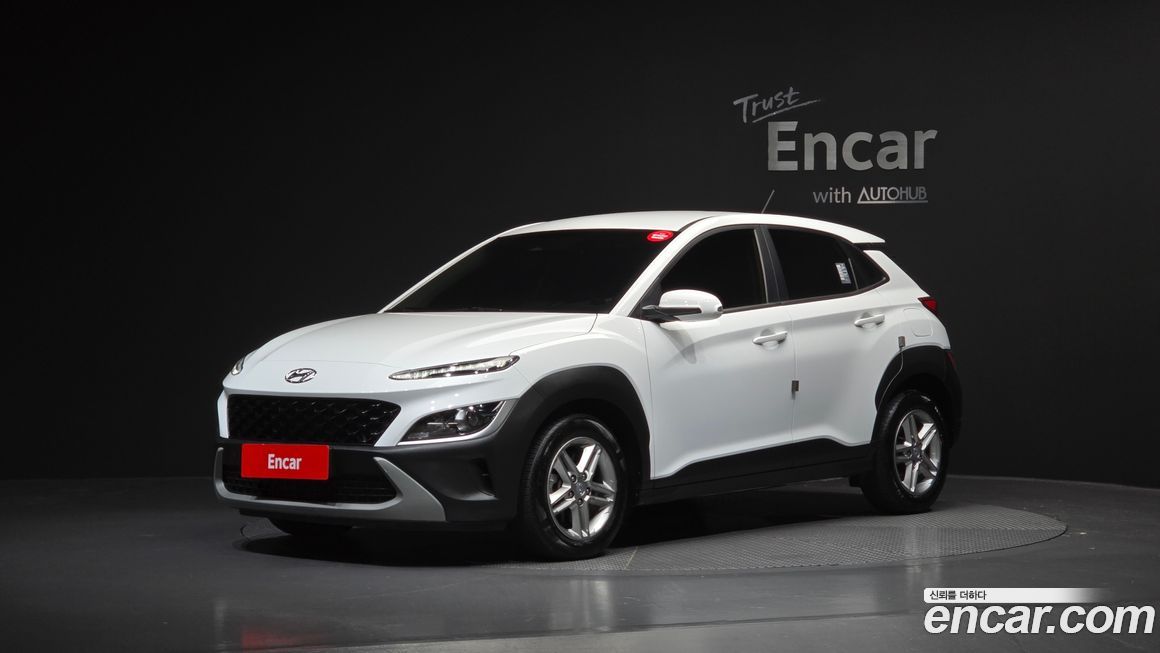 Hyundai Kona 2022