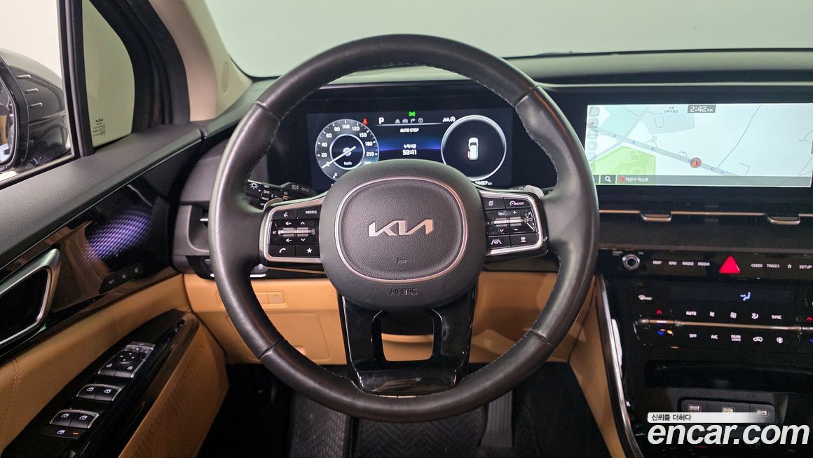 Kia Canival 2023