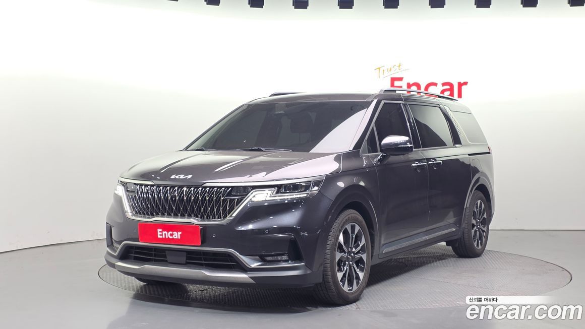 Kia Canival 2023