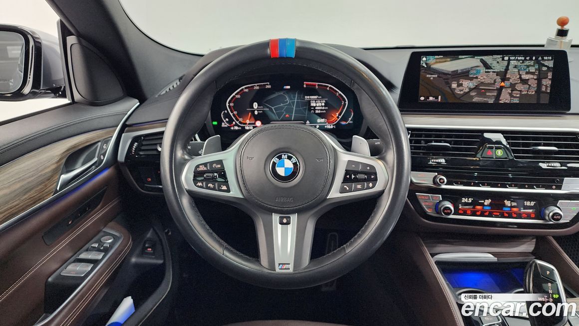 BMW Gran Turismo 2020