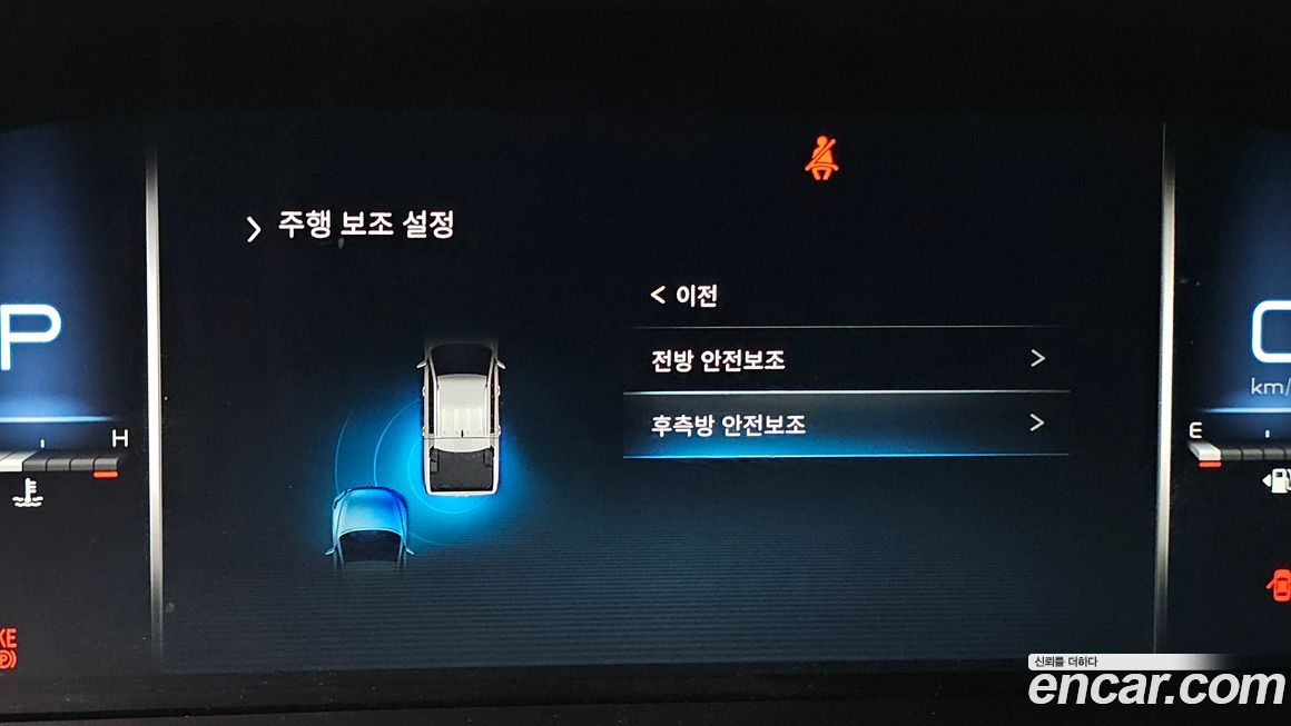 KG_Mobility_Ssangyong Rexton 2024