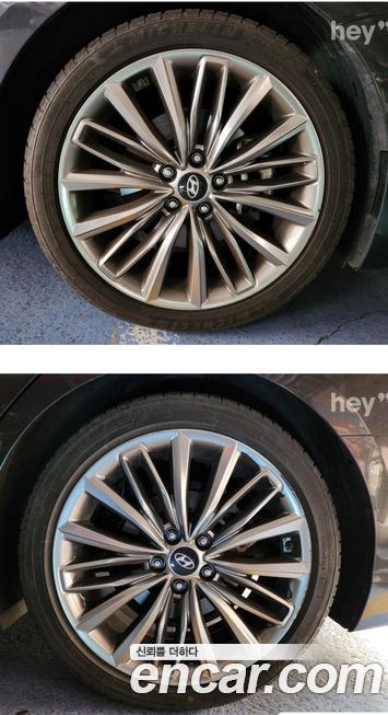 Hyundai Grandeur 2017