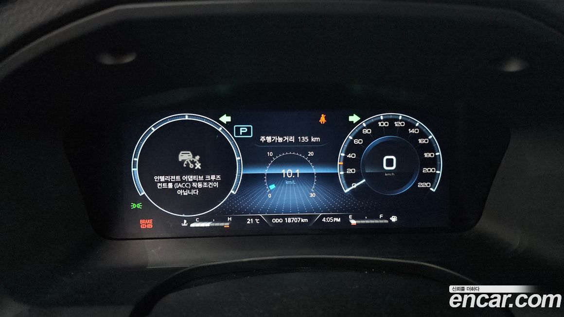 KG_Mobility_Ssangyong Rexton 2024