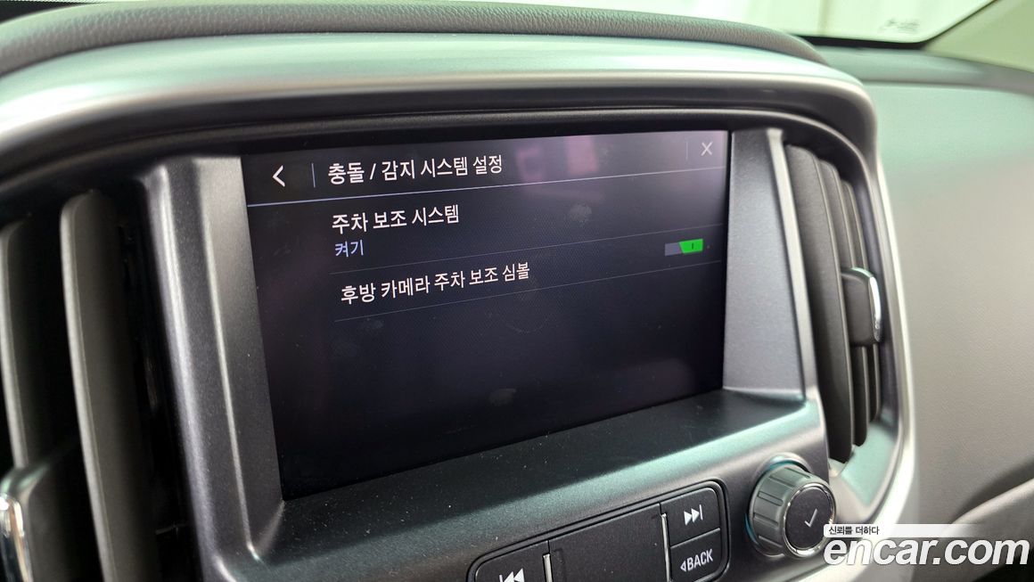 ChevroletGMDaewoo Colorado 2020