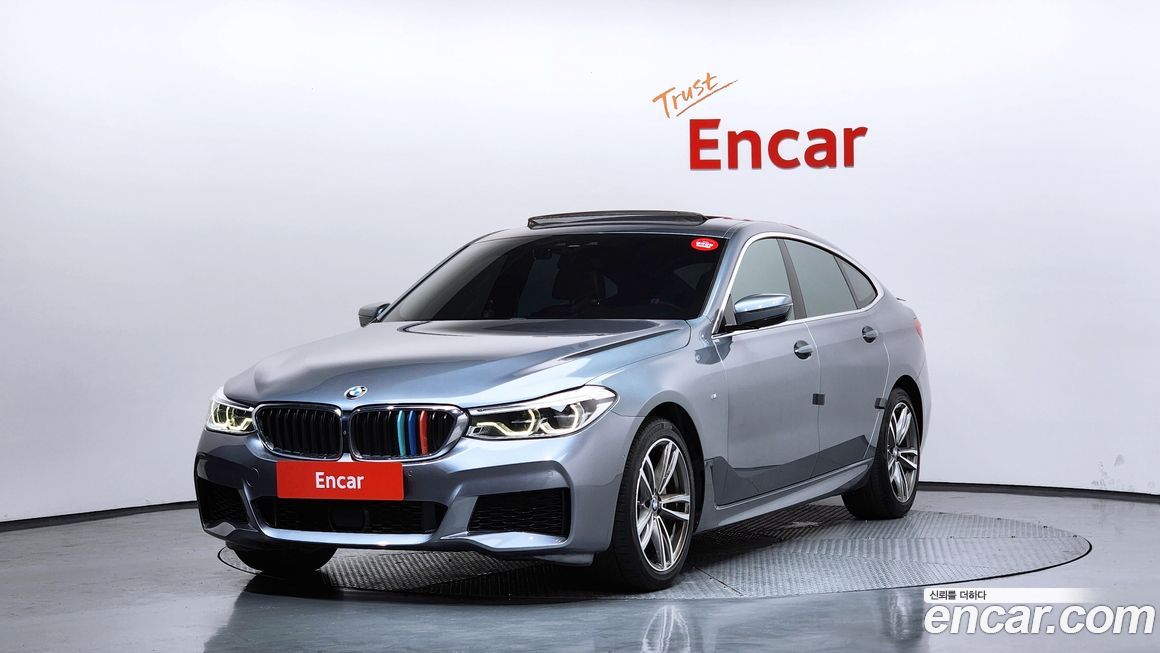 BMW Gran Turismo 2020