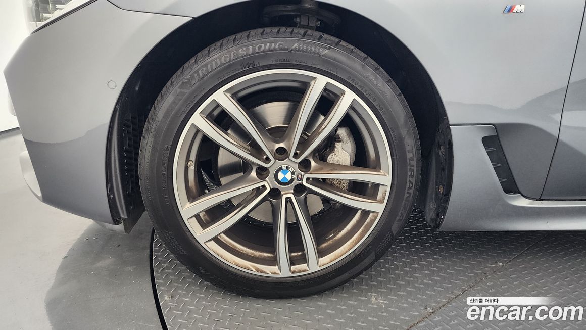 BMW Gran Turismo 2020