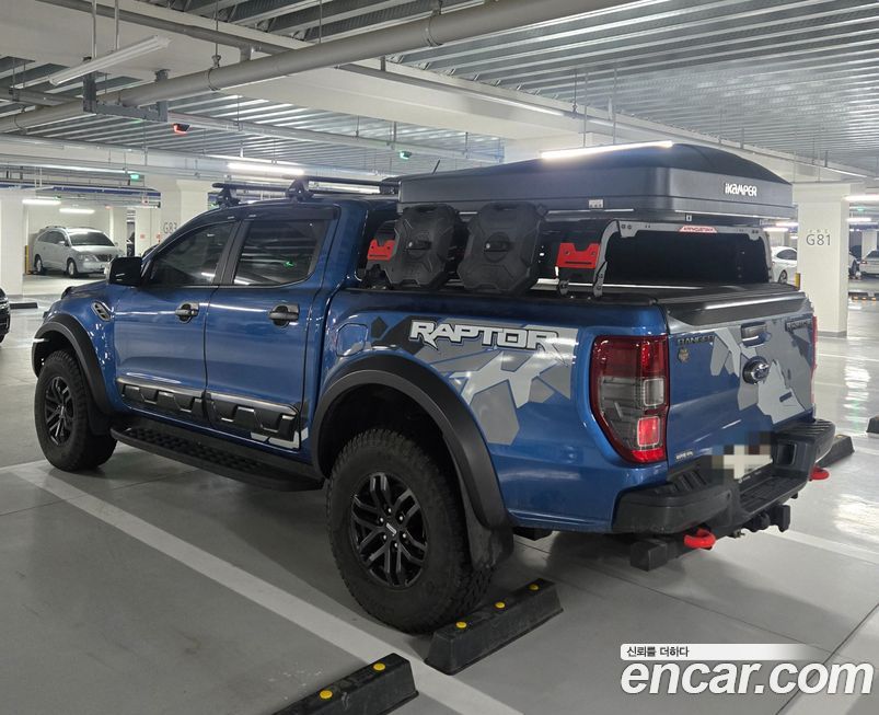 Ford Ranger 2022