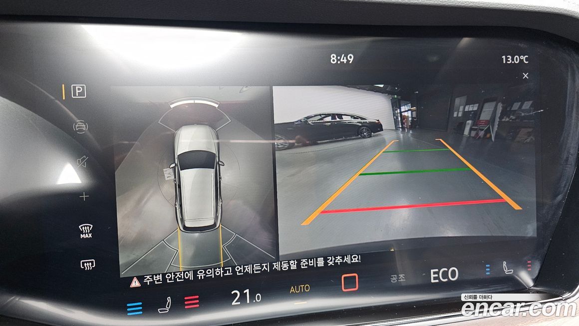 Volkswagen Touareg 2024