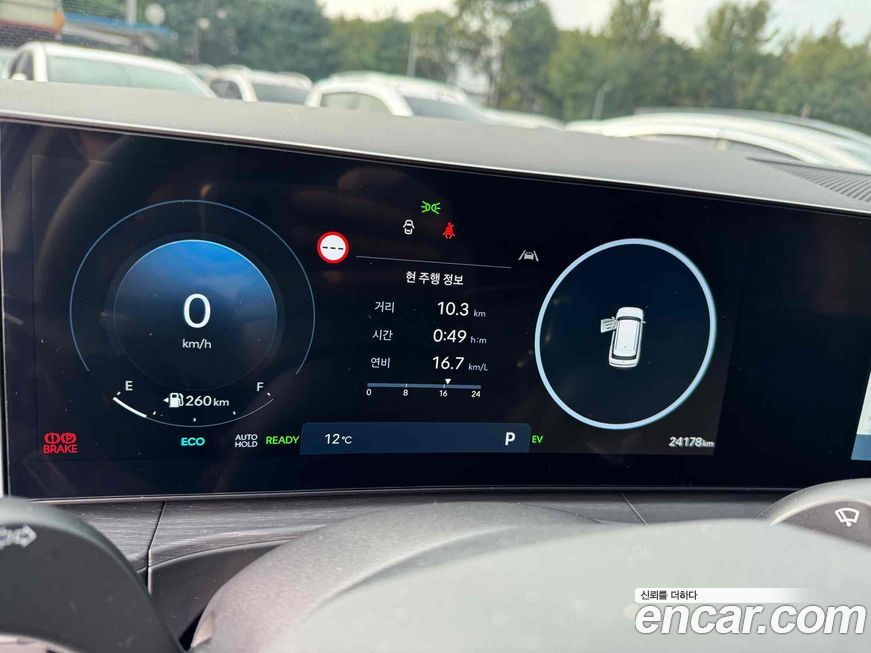 Hyundai Santafe 2024