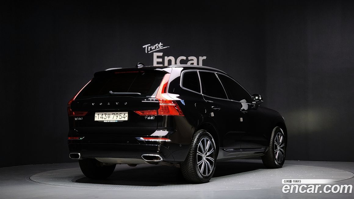 Volvo XC60 2020