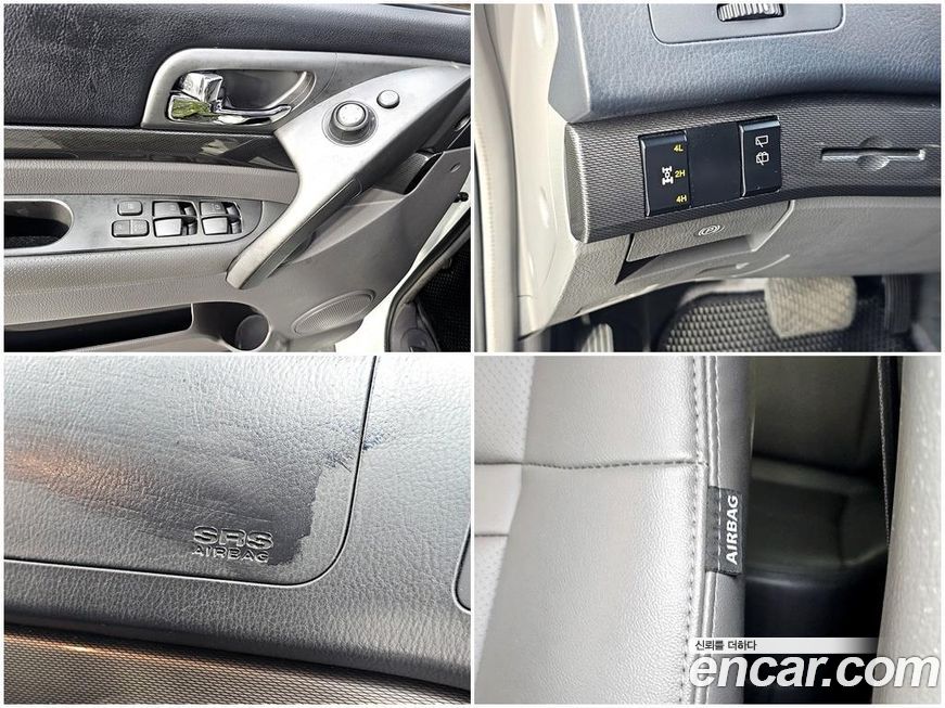 KG_Mobility_Ssangyong KORANDO 2014
