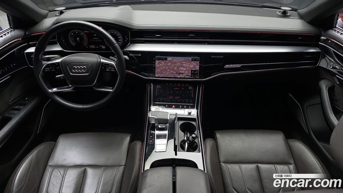 Audi A8 2021