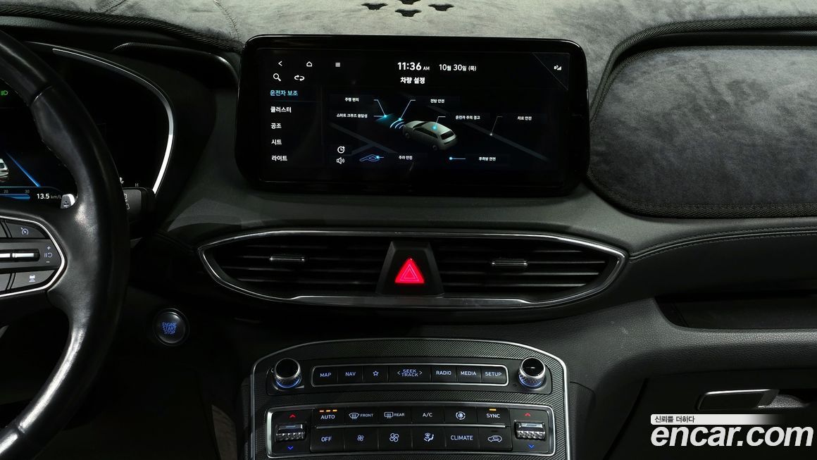 Hyundai Santafe 2021