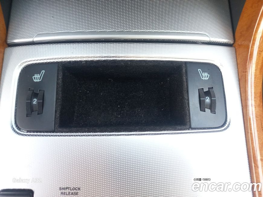 Hyundai Grandeur 2006