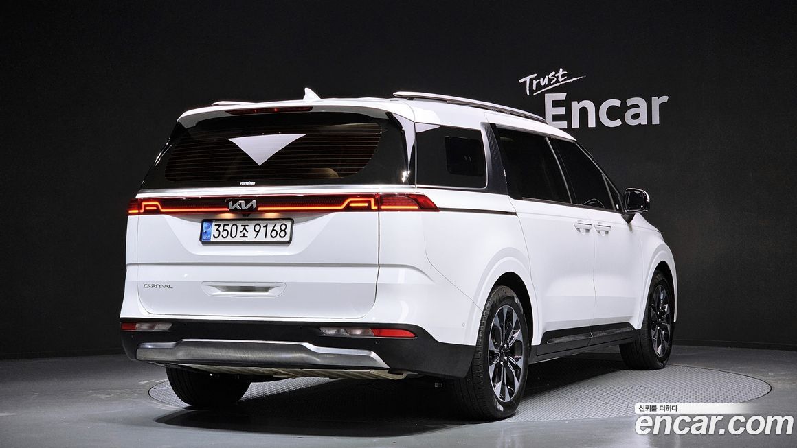 Kia Canival 2023