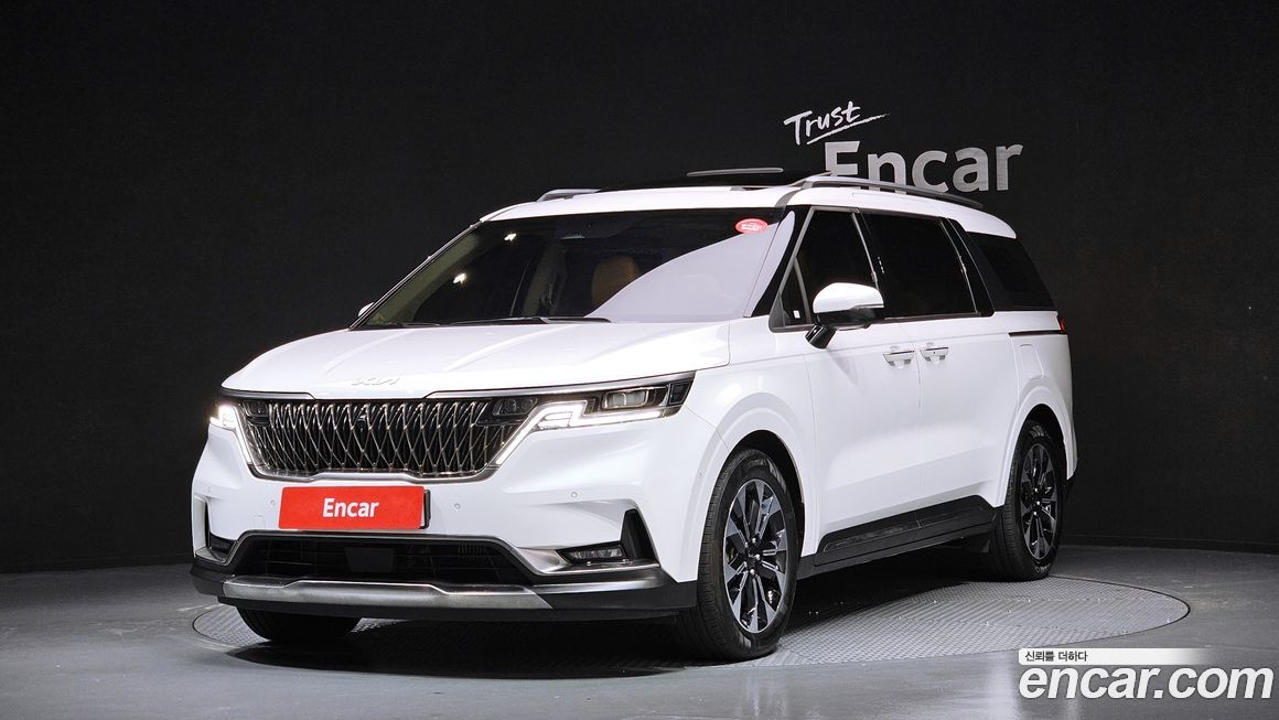Kia Canival 2023