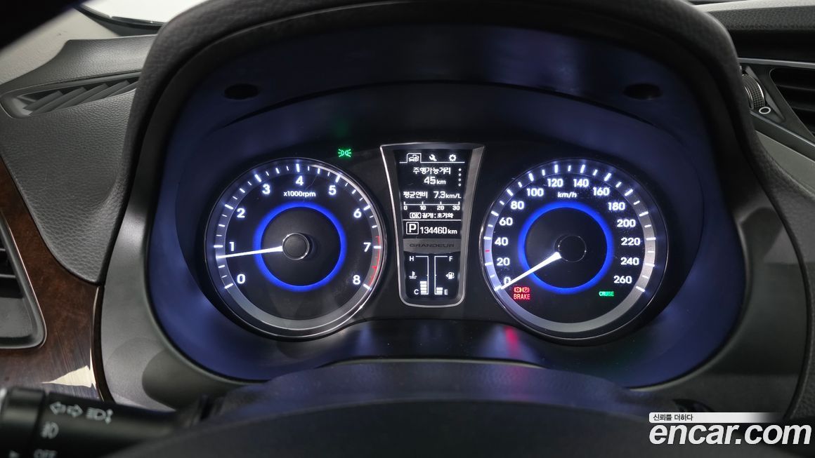 Hyundai Grandeur 2015