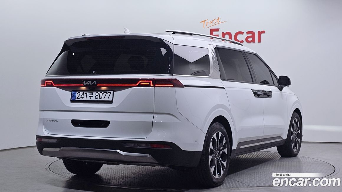 Kia Canival 2023