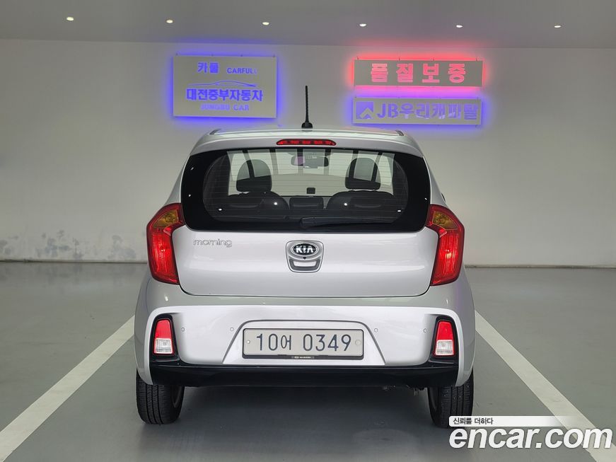 Kia morning 2016