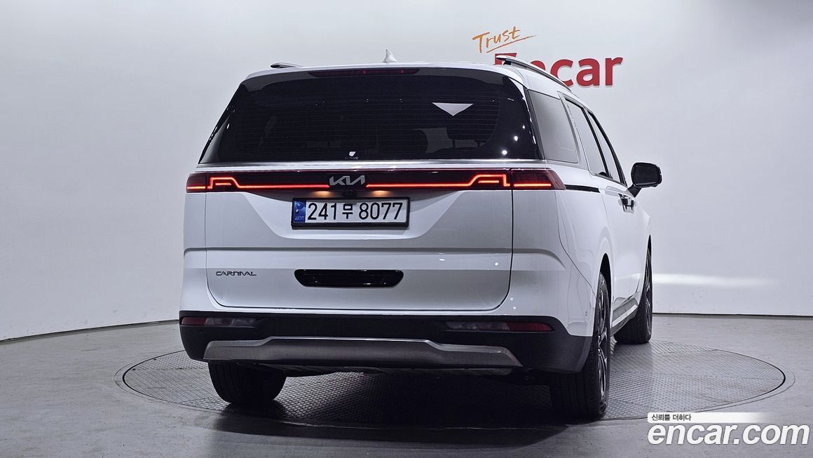 Kia Canival 2023
