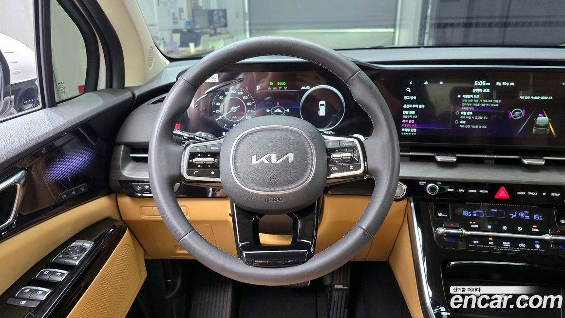 Kia Canival 2023