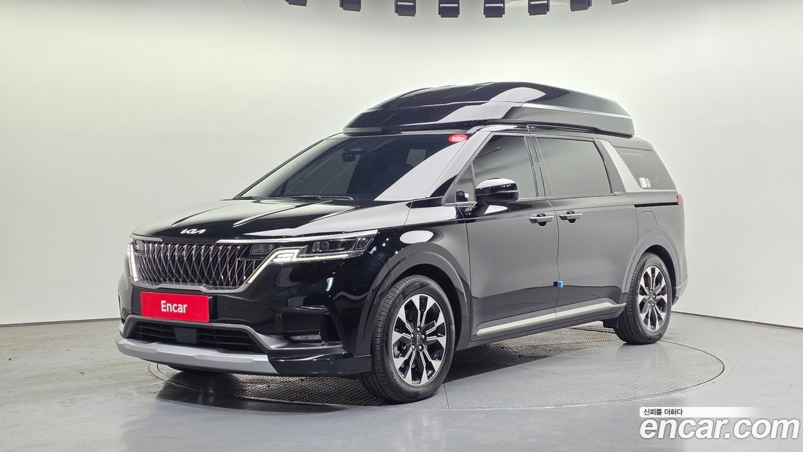 Kia Canival 2023