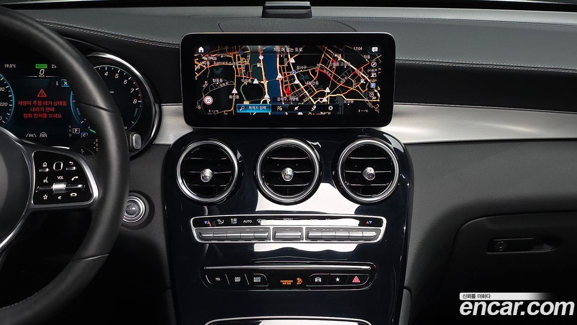 Mercedes-Benz GLC-Class 2021