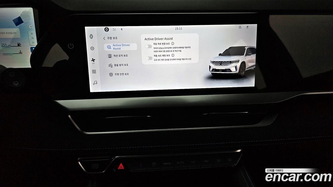 Renault-KoreaSamsung Grand Koleos 2025