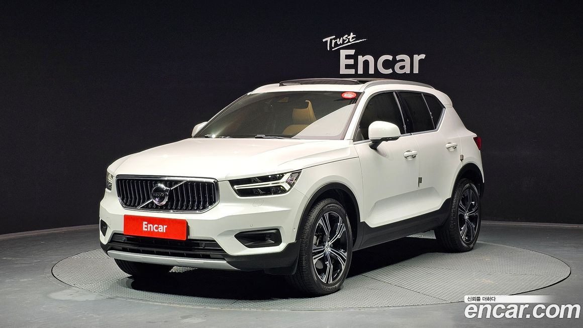 Volvo XC40 2021
