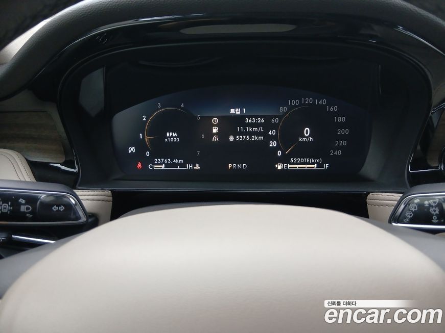 Lincoln Corsair 2022