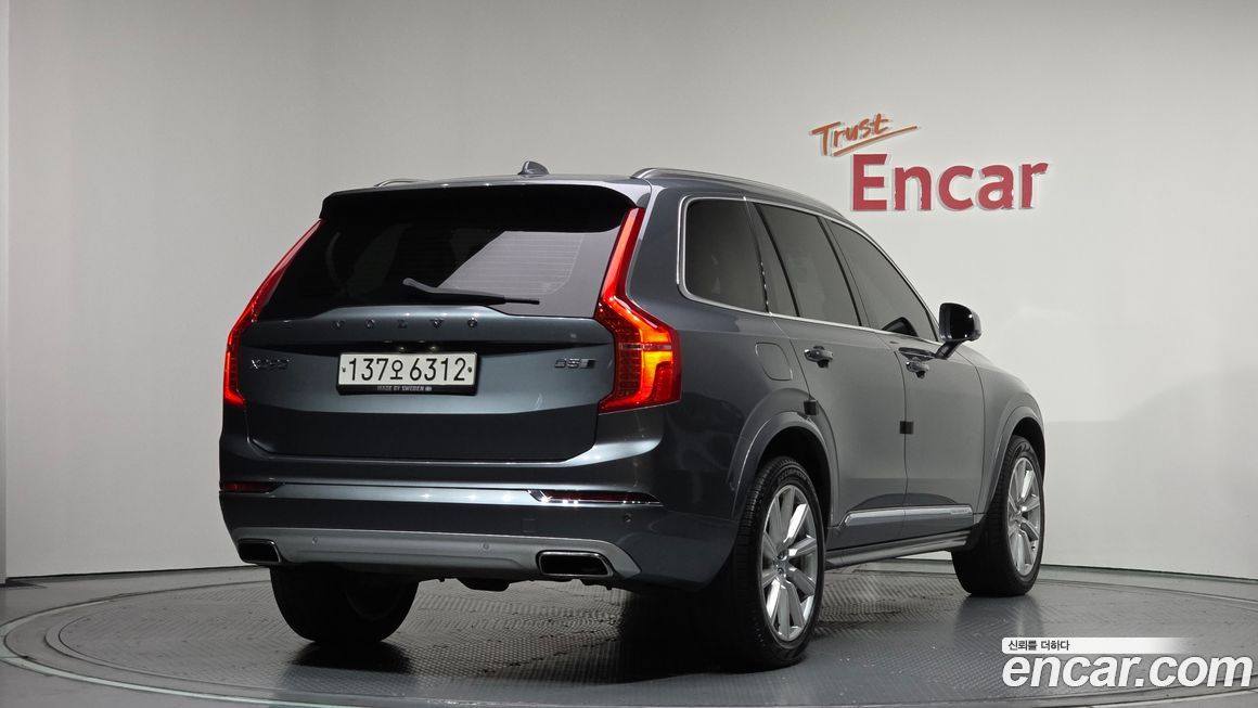 Volvo XC90 2017