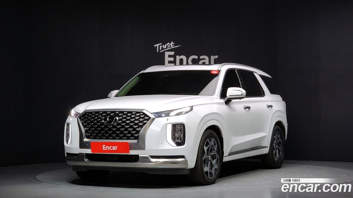 Hyundai Palisade 2022