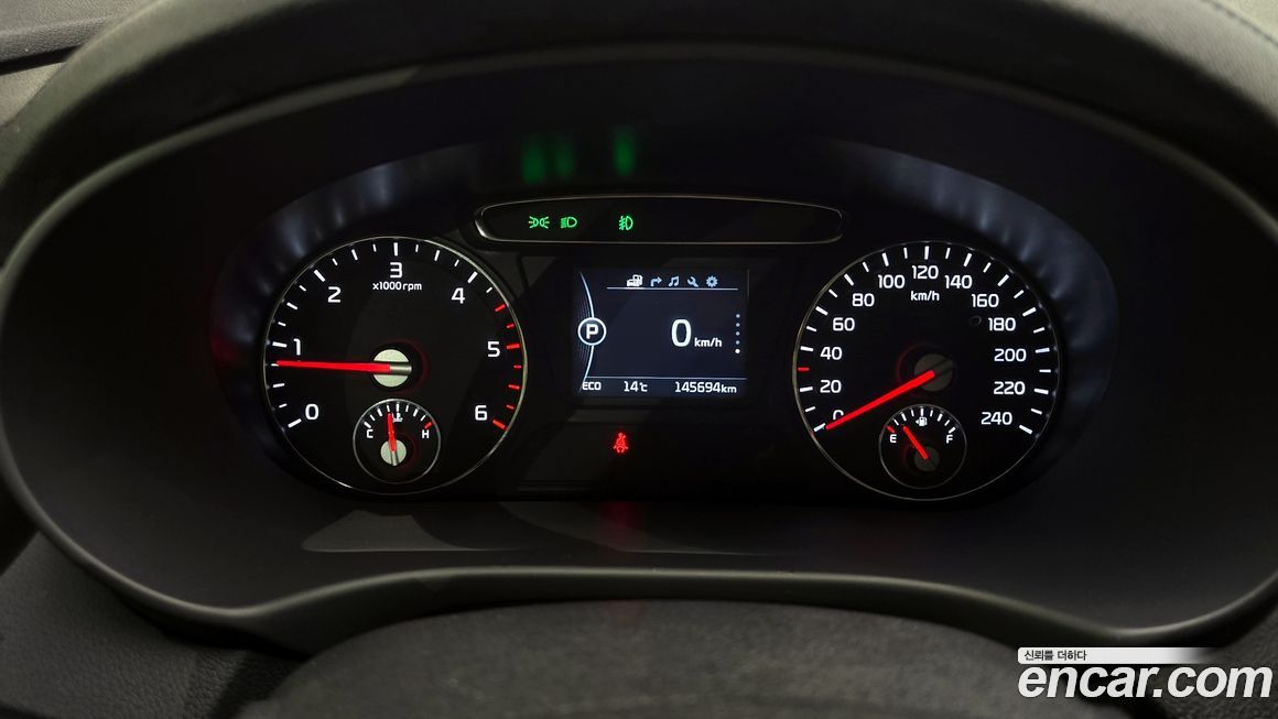 Kia Sorento 2017