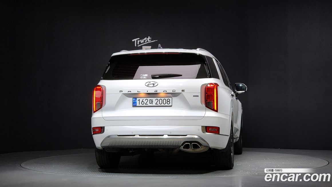 Hyundai Palisade 2022