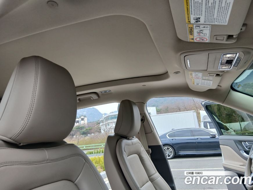 Lincoln Corsair 2022